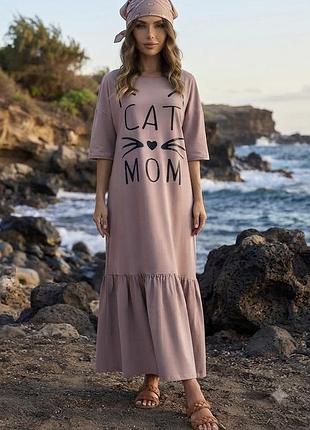 Пляжное платье макси с оборкой cat mom.