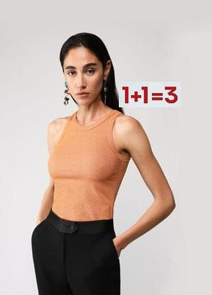 1+1=3 🎁 трикотажний топ майка від asos