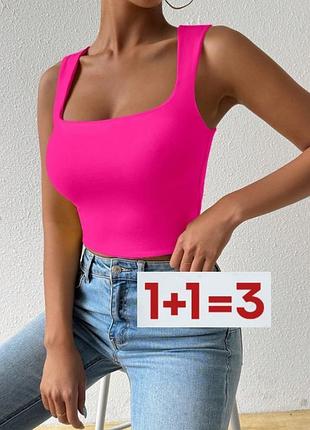 1+1=3 🎁 яскрава майка топ з квадратним вирізом