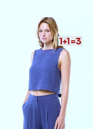 1+1=3 🎁 легкий топ майка