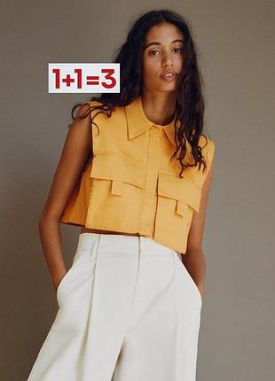 1+1=3 🎁 шикарна бавовняна сорочка топ з кишенями від zara
