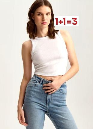1+1=3 🎁 еластична майка топ у рубчик від shein