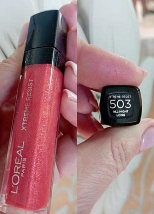L'oréal блиск тон 503