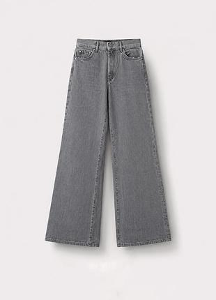 Джинси massimo dutti кльош палаццо широкі сірі wide leg jeans