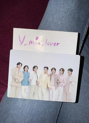 Bts спільна офіційна карта мемберів: хосок чімін джин чонгук юнгі намджун техьон