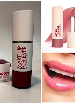 Блиск-плампер для губ make up for ever super boost lip gloss 08 boundless berry, 9 мл