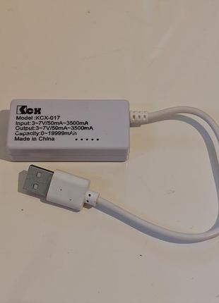 Usb-тестер kcx-017 3