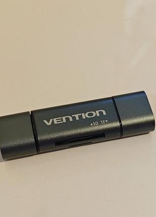 Многофункциональный картридер vention