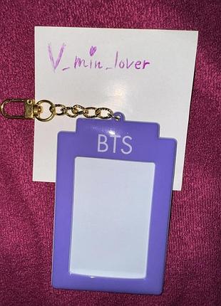 Bts офіційний фіолетовий холдер для зберігання карти dicon