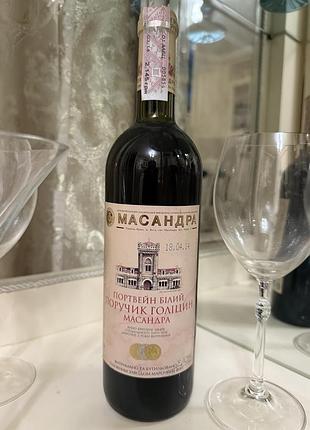 Колекційне марочне вино масандра поручик голіцин портвейн білий