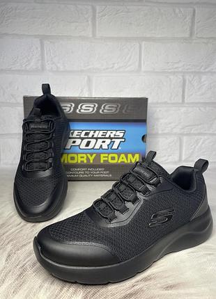 Чоловічі кросівки skechers dynamight, оригінал