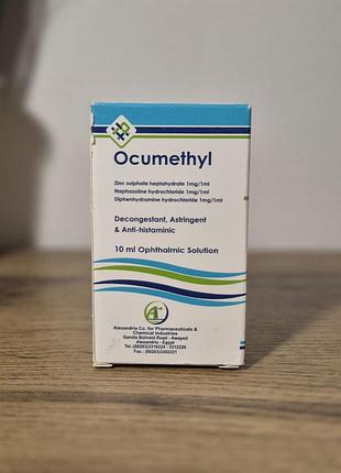 Ocumethil капли в глаза от покраснения