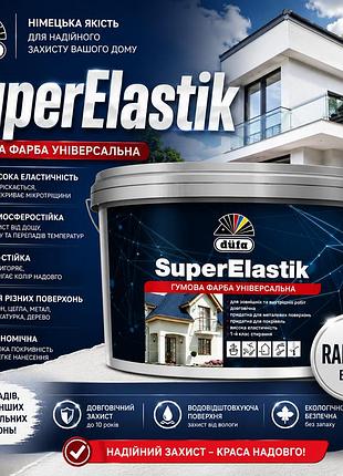 Краска универсальная резиновая акриловая superelastik белая