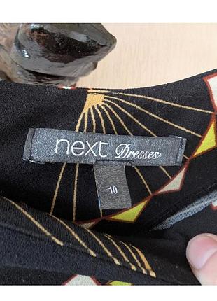 Сукня next 3