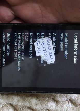 Samsung scpi200pp 6