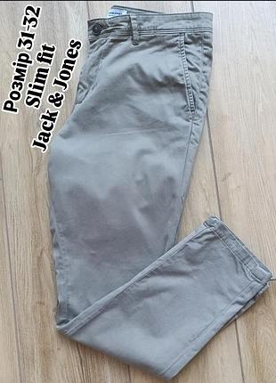 Мужские брюки фирмы jack &amp; jones
