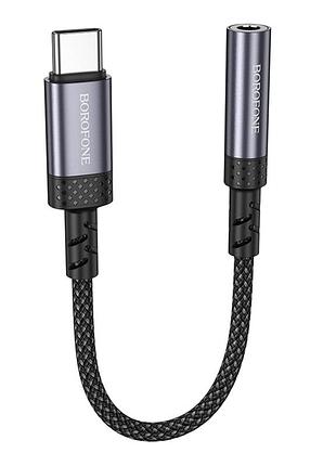Переходник borofone bv24 graceful audio converter type-c to aux 3.5mm 0.15 м совместим с современыми планшетами и смартфоны,
