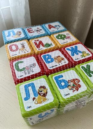 Нові кубики 3
