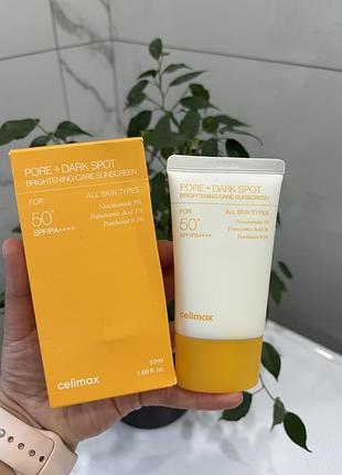 Освітлювальний сонцезахисний крем для обличчя celimax pore+dark spot