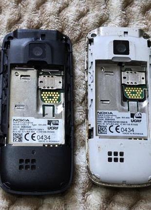 Nokia 5130 3