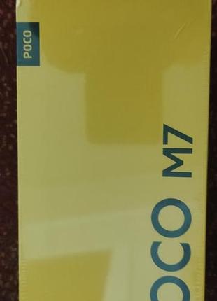 Poco m7 128 гб новый global 2