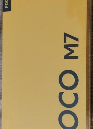 Poco m7 128 гб новый global 3