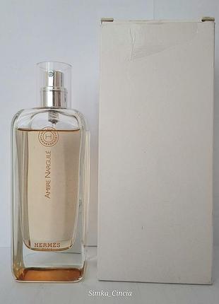 Hermes hermessence ambre narguile, туалетна вода.