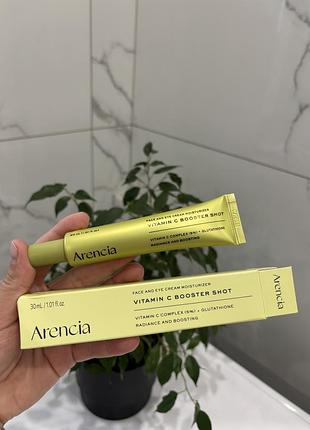 Arencia - vitamin c booster shot - бустер з вітаміном с - 30ml