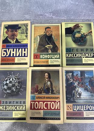 Продам книги в гарному стані
