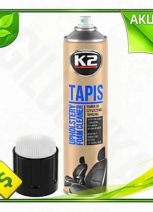 Ve засіб для чищення тканин new version k2 tapis аерозоль 600мл очищувач для оббивки меблів та текстил n6w_ver