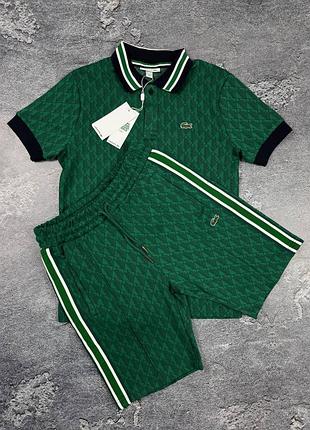 Мужской костюм lacoste поло и шорты / премиум качество / монограмма