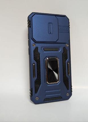 Чехол для xiaomi 15t / сяоми 15т camera slide, противоударный, tpu, с кольцом-держателем, синий