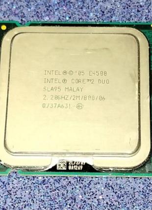 Процессор intel core 2 duo e4500.