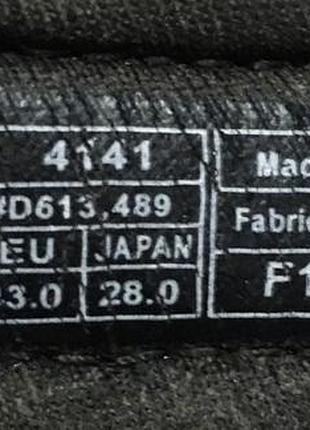 Сандалі  teva tanza 7