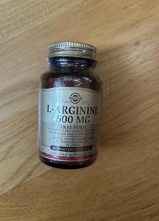 Solgar l-arginine 500 mg. аргінін