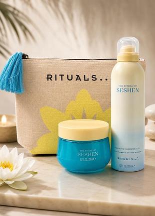 Подарунковий набір rituals — the ritual of seshen, limited edition