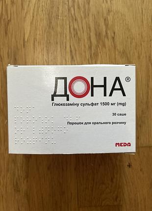 Дона.глюказаміна сульфат 1500