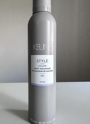 Спрей для прикореневого об'єму keune style root volumizer no75