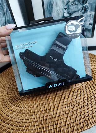Автомобильный держатель kidigi car mount cradle, разработанный специально для смартфона lg nexus 4.