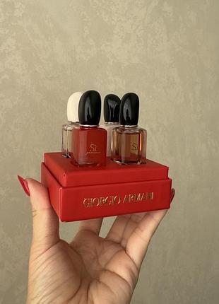 Giorgio armani si set