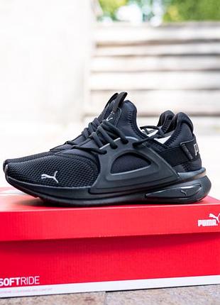 Чоловічі кросівки оригінал puma softride enzo evo 377048 01