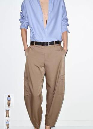 Штани карго zara