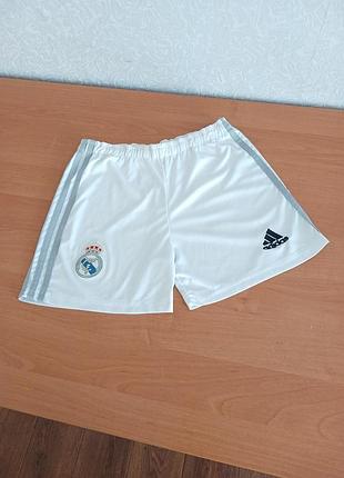 Білі футбольні спортивні шорти adidas