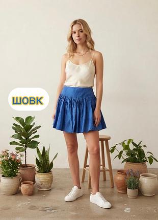 Шовкова спідниця шовк натуральний складочки міні юбка спідниця ted baker