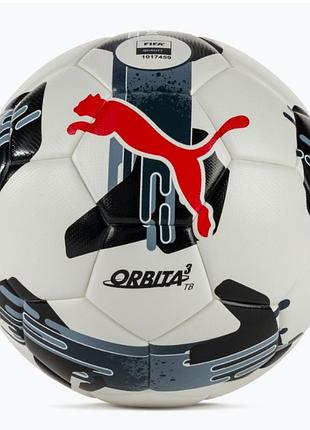 Футбольний м’яч orbita 3 tb fifa football puma розмір 5