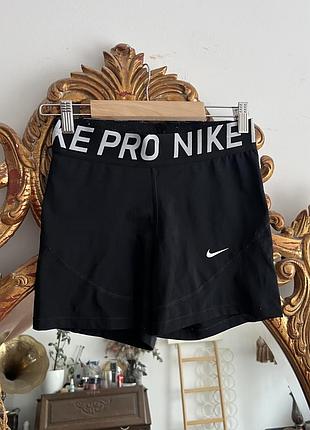 Спортивні шорти nike pro