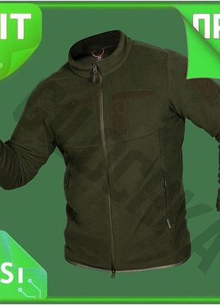 Ve кофта camotec army 2.0 new version нгу масло тактическое утепляющее кофта для охранных структур фли n6w_ver