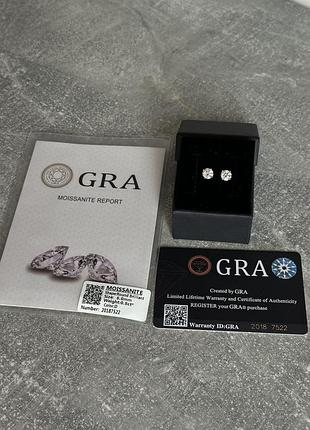Серьги гвоздики с муассанитами 1,6 карата 💎 винтовой замок. бриллиантовая огранка. полный комплект🔝