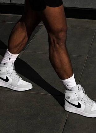 Nike air jordan