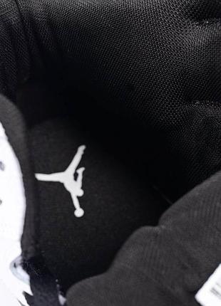 Nike air jordan 6